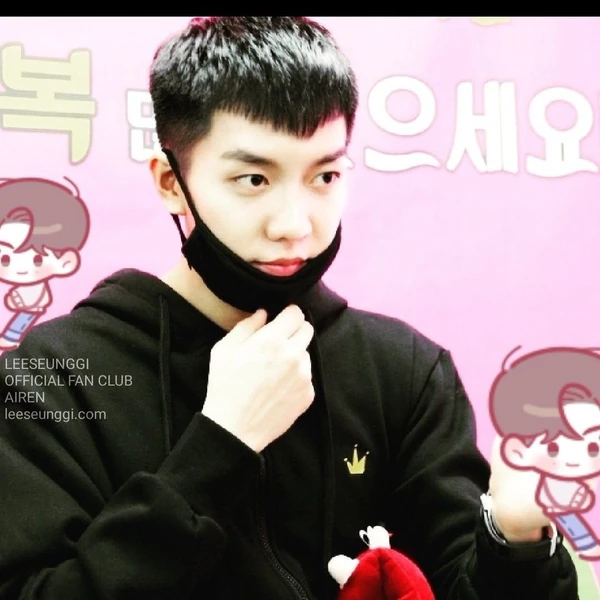 The most loved look of Lee Seunggi today