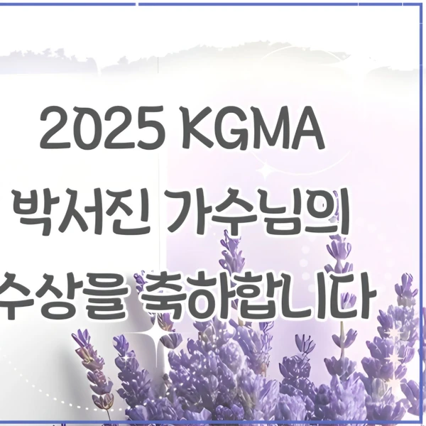 粉丝选出的朴瑞镇最佳瞬间