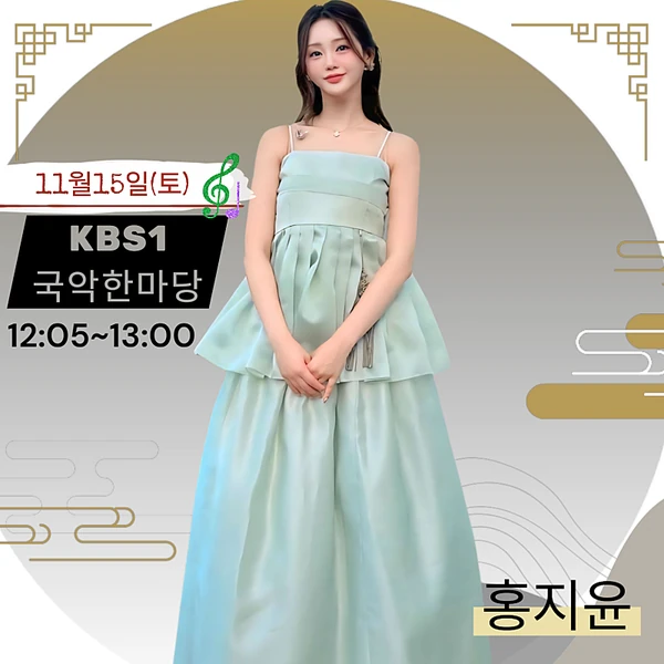 Top moment of Hong Jiyoon chosen by fans