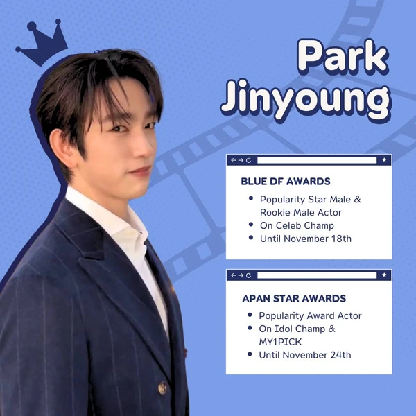 오늘 가장 사랑받은 박진영의 모습