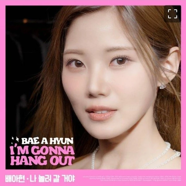 Top moment of Bae Ahyeon chosen by fans