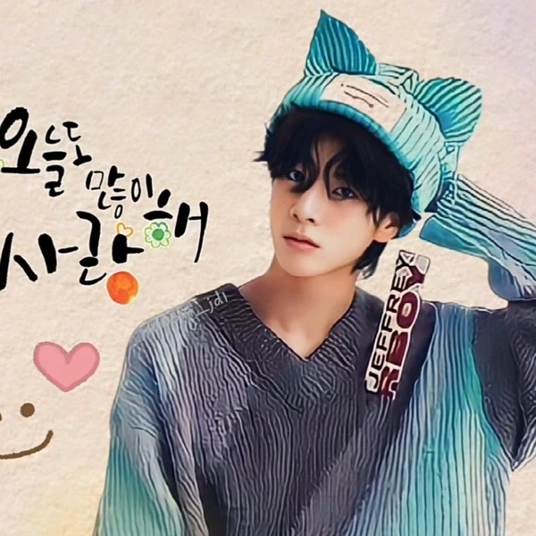 정동원 팬심 가득한 인기 사진