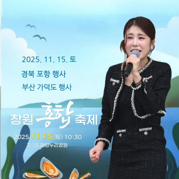 Momen terbaik Kim Soyou pilihan penggemar