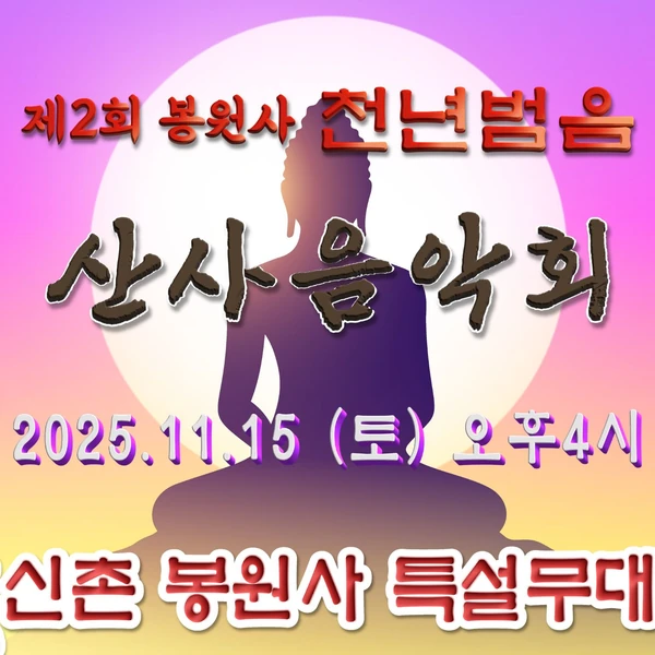 キム・ダヒョンへのファンの愛が詰まった人気写真