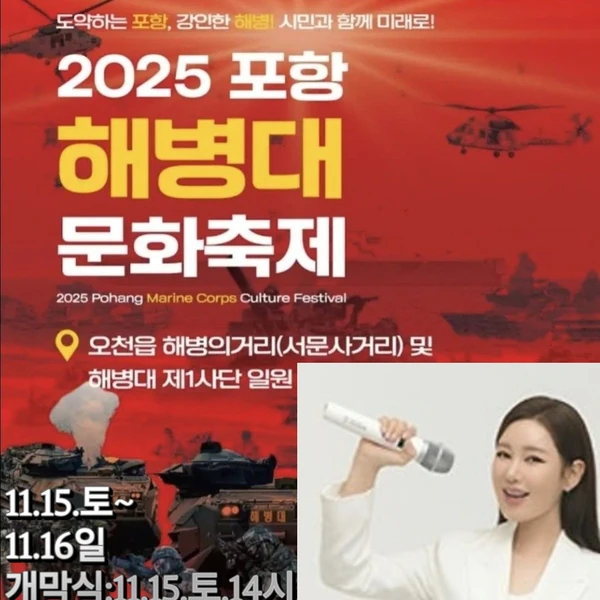 今天最受喜愛的宋歌人模樣