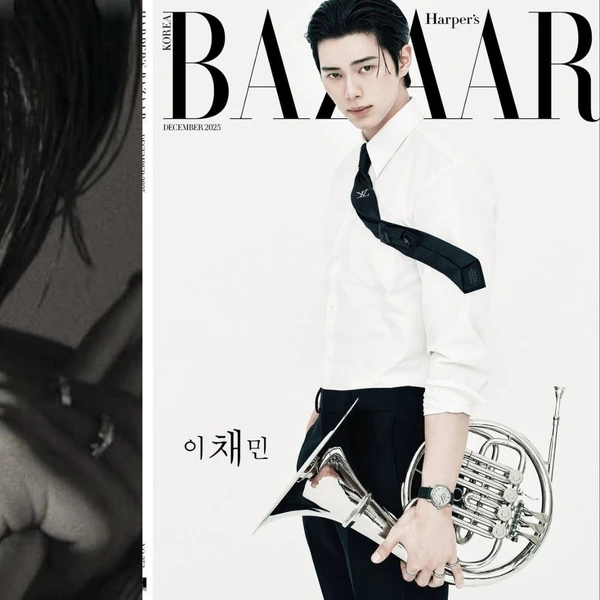 Popular photo full of fans’ love for Lee Chaemin