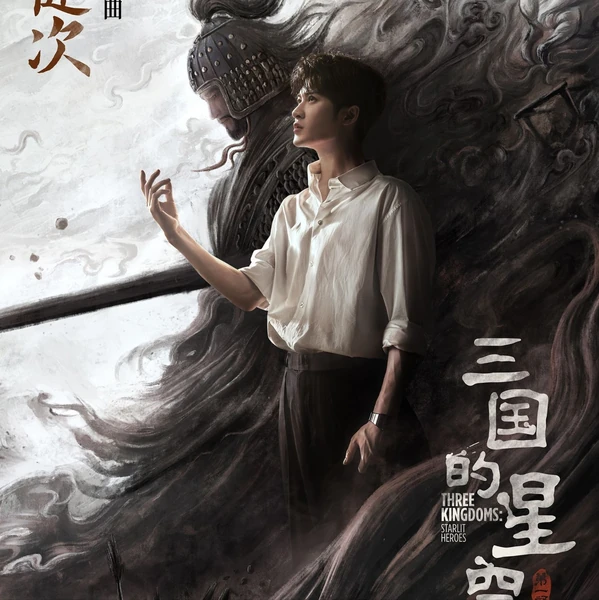 Top moment of Tan Jianci chosen by fans