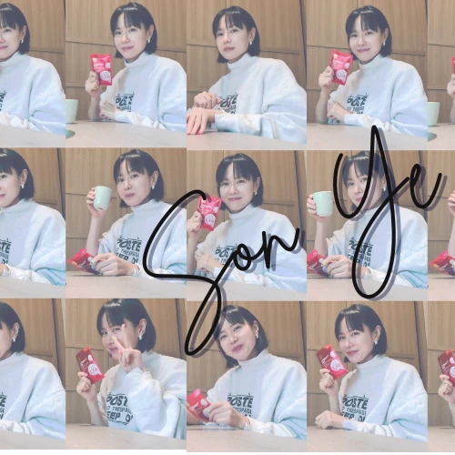 充满粉丝爱意的孙艺珍人气照片