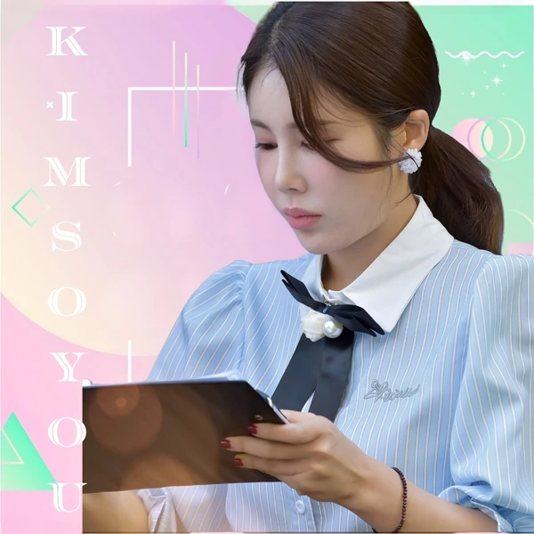 Momen terbaik Kim Soyou pilihan penggemar