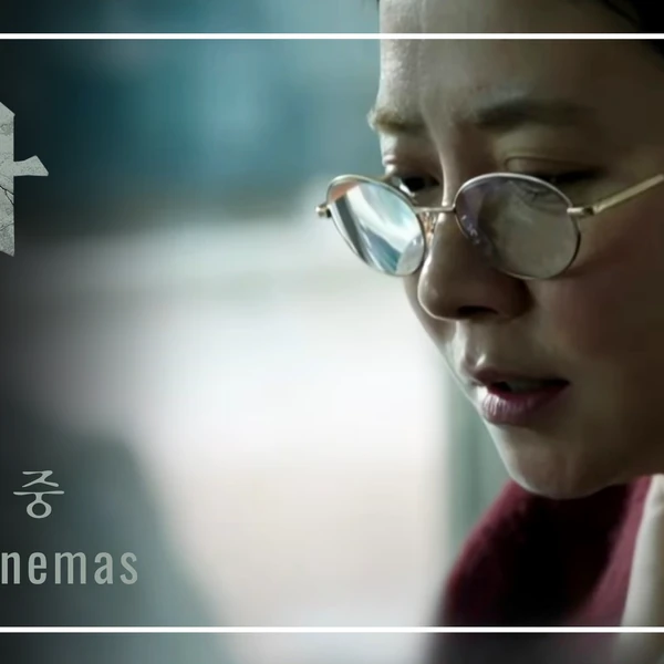 팬들이 뽑은 송지효 최고의 순간