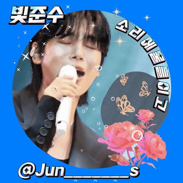 The most loved look of Kim Junsu (1991) today