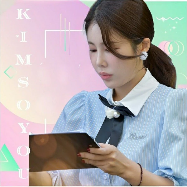 Penampilan Kim Soyou yang paling disukai hari ini