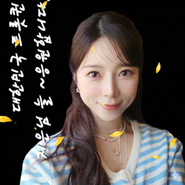 Top moment of Yang Jieun chosen by fans