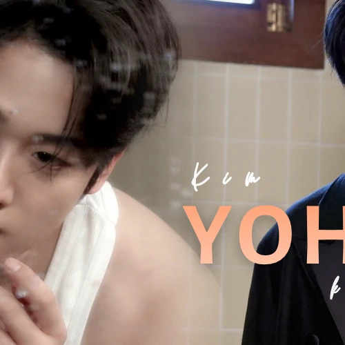 Popular photo full of fans’ love for Kim Yohan