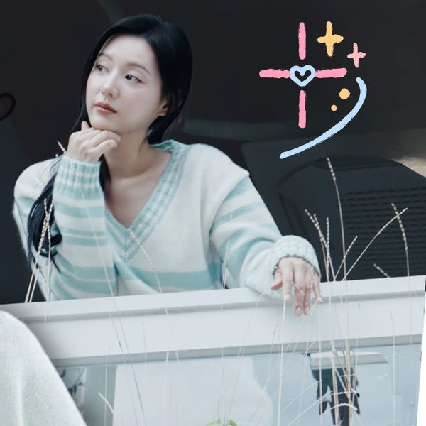 Top moment of Kim Jiwon chosen by fans