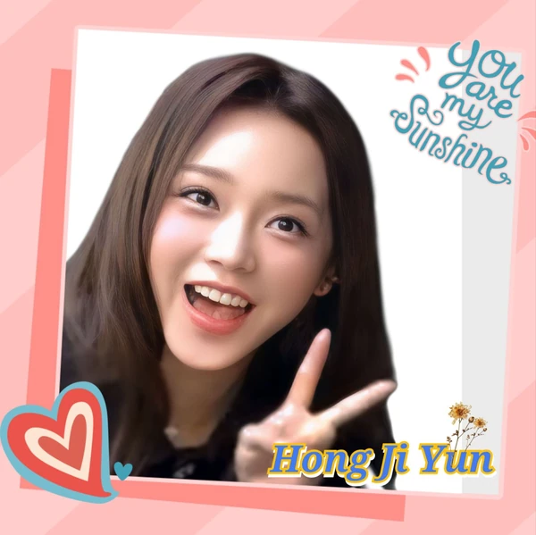 粉絲選出的洪智允最佳時刻