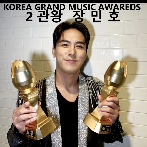 Momen terbaik Jang Minho pilihan penggemar