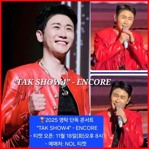 今天最受喜爱的永卓模样