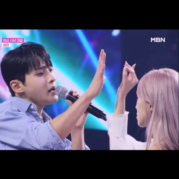 Top moment of Seong Ri chosen by fans