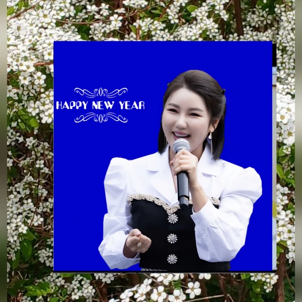 今日最も愛されたソン・ガインの姿