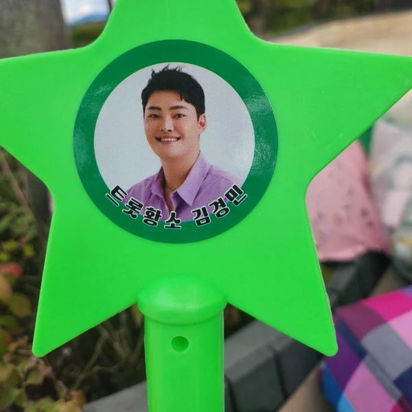 Top moment of Kim Kyungmin chosen by fans