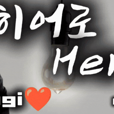 今天最受喜愛的李準基模樣