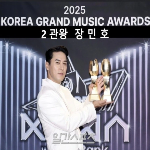 Momen terbaik Jang Minho pilihan penggemar