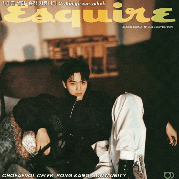 Top moment of Song Kang chosen by fans