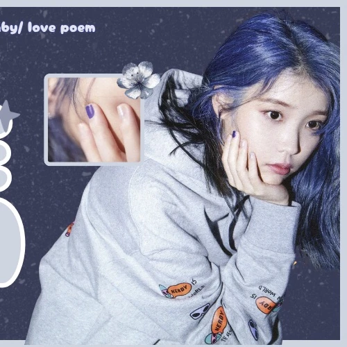 아이유 팬심 가득한 인기 사진