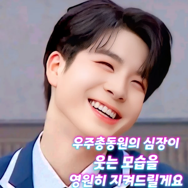 Top moment of Jeong Dongwon chosen by fans