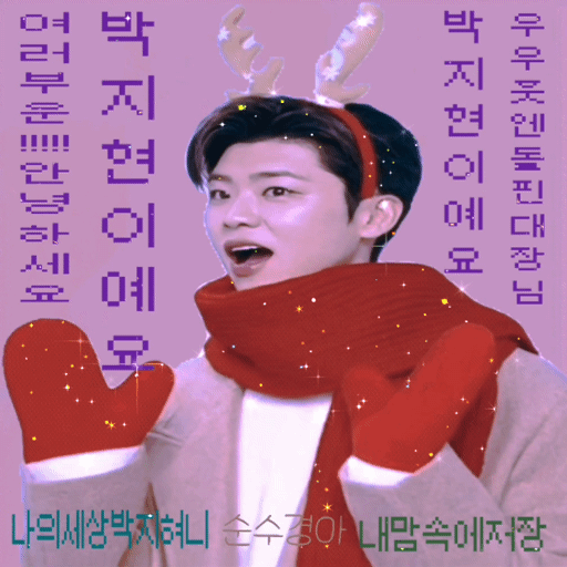 Top moment of Park Jihyeon chosen by fans