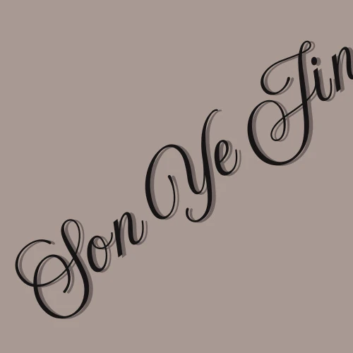 ファンが選んだソン・イェジンの最高の瞬間