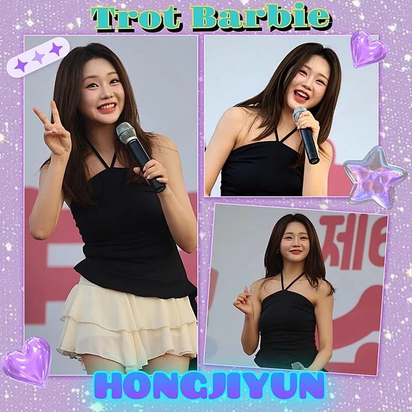 Foto populer Hong Jiyoon yang penuh cinta dari penggemar