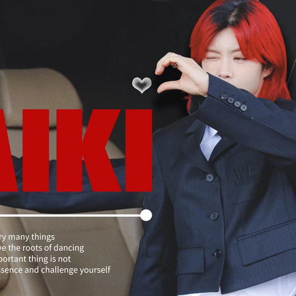 The most loved look of Aiki today