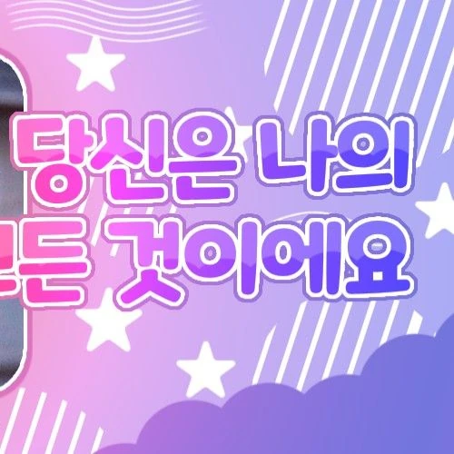 Top moment of Zhang Miaoyi chosen by fans