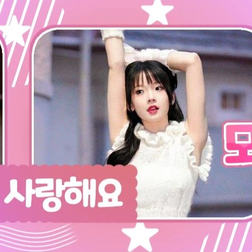 Popular photo full of fans’ love for Zhang Miaoyi