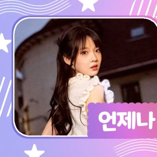 Popular photo full of fans’ love for Zhang Miaoyi