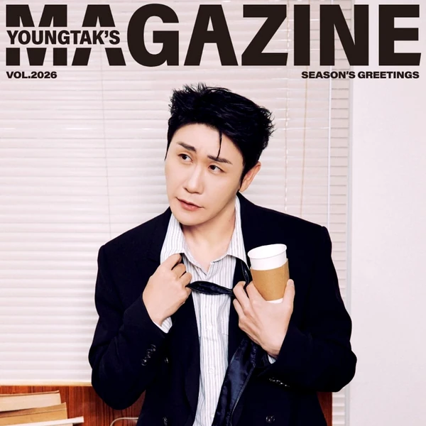 粉絲選出的永卓最佳時刻