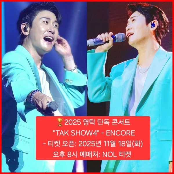 今天最受喜愛的永卓模樣