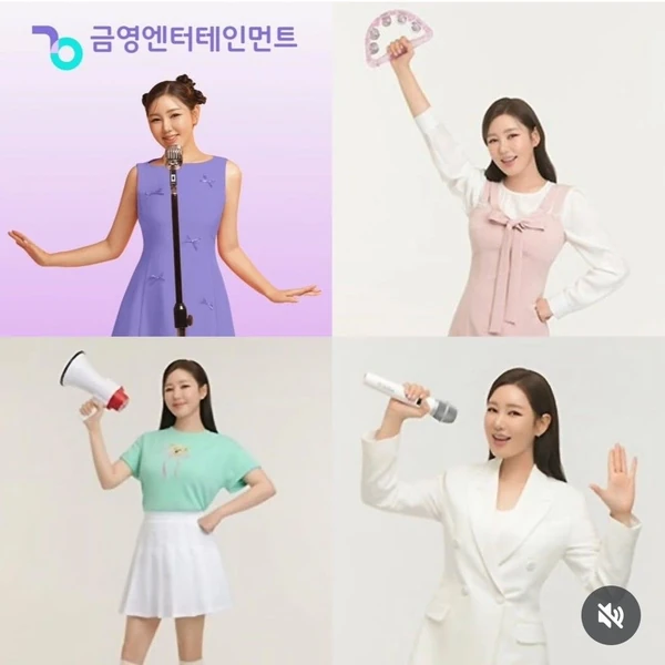 Popular photo full of fans’ love for Song Gain