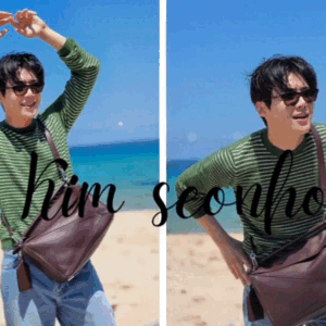 Popular photo full of fans’ love for Kim Seonho