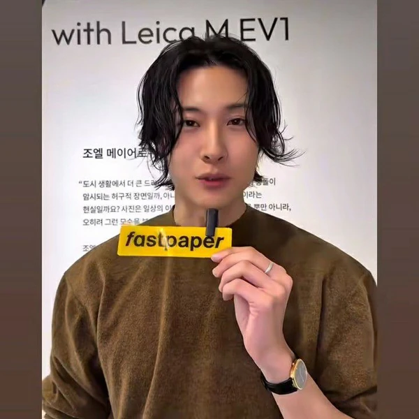 Popular photo full of fans’ love for Lee Jongwon