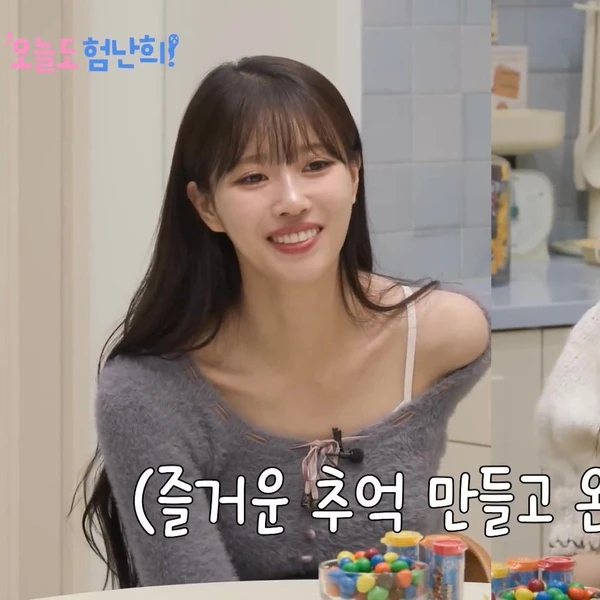 The most loved look of Lee Mijoo today