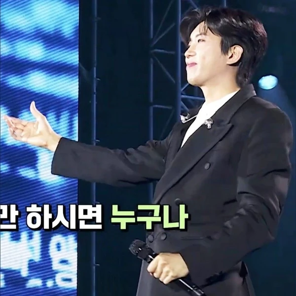 팬들이 뽑은 임영웅 최고의 순간