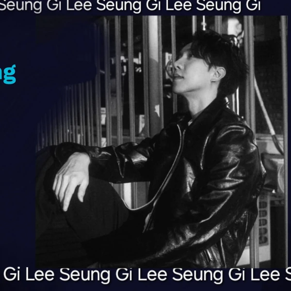 粉絲選出的李昇基最佳時刻