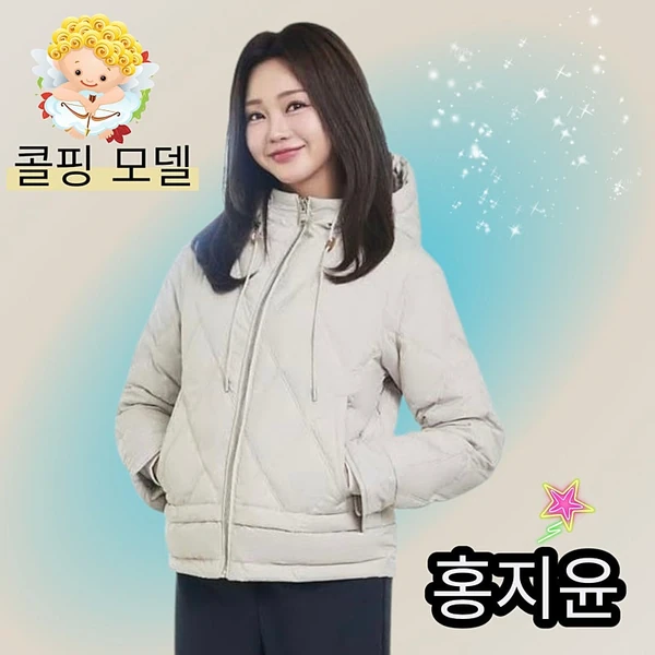 Popular photo full of fans’ love for Hong Jiyoon