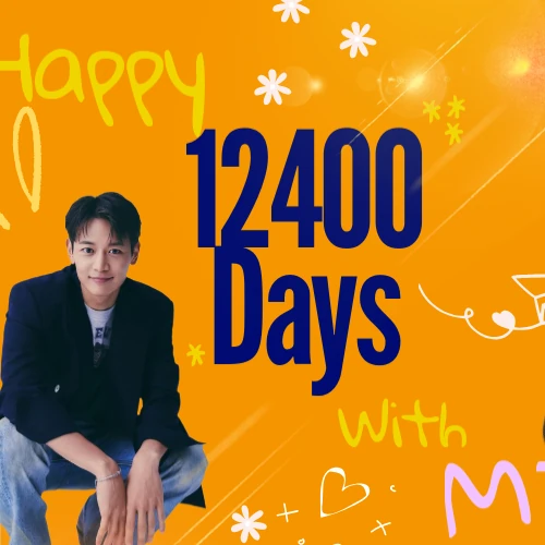 The most loved look of Choi Minho today