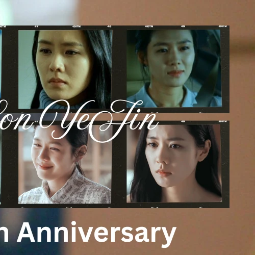 팬들이 뽑은 손예진 최고의 순간