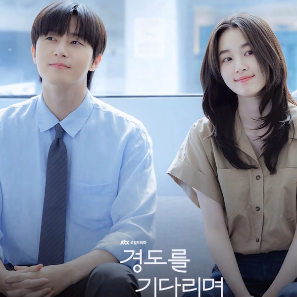 粉絲選出的朴敘俊最佳時刻