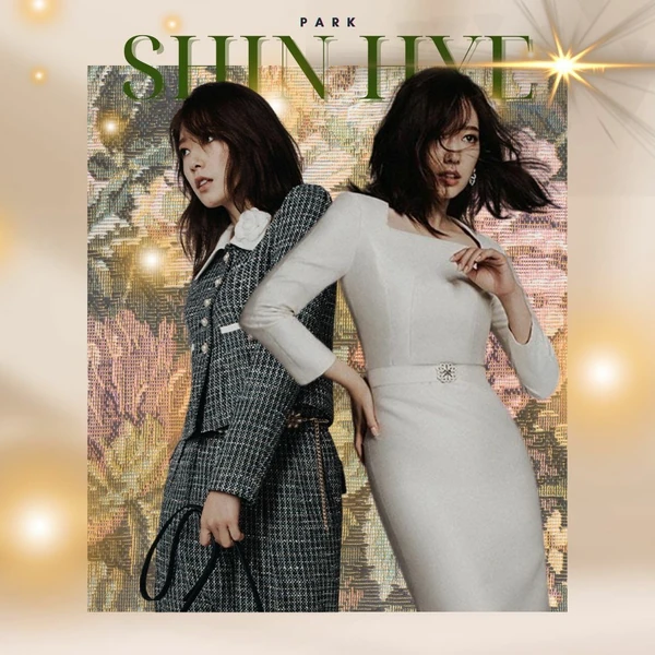 Popular photo full of fans’ love for Park Shinhye